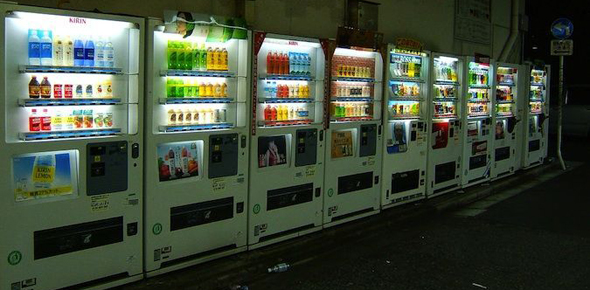 Перспективный бизнес: торговые автоматы
